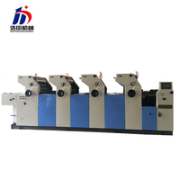 HT456II sac non tissé 4 couleurs machine d'impression offset litho imprimante offset
