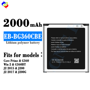 Batería para Teléfono Móvil Samsung Galaxy J2 2015, J2 2017, Galaxy Core Prime G360, EB-BG360CBE - Product Image 2