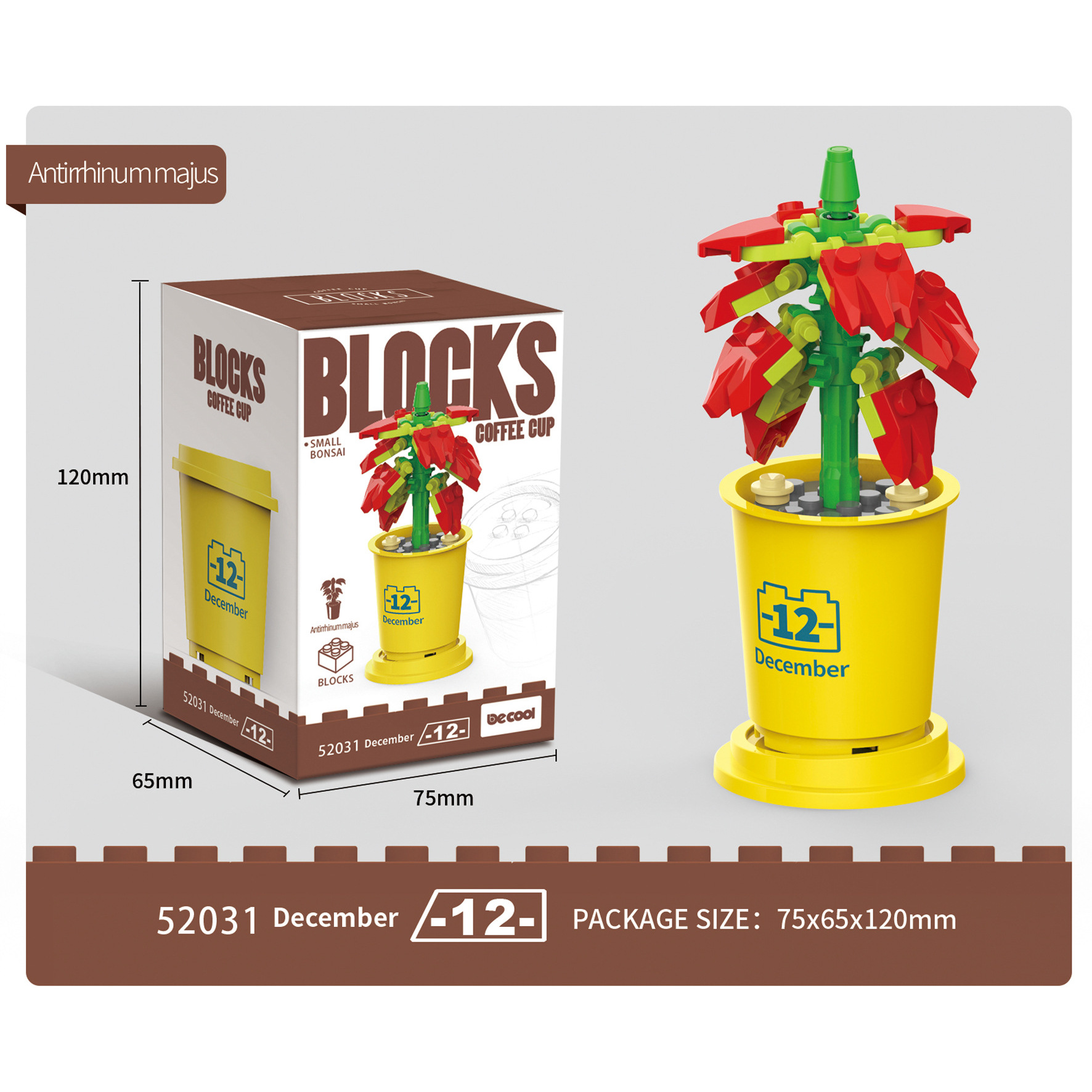 Diku 52031-12 Coffee Cup Miniature Plant
