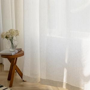 Voilage Jacquard Acrylique Médiéval Français, Maille Lourde Vintage Crème, Écran de Fenêtre Translucide, Lumière Translucide, Personnes Non Translucides - Product Image 4