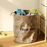 Seau de rangement robuste anti-poussière en papier kraft lavable pour le rangement des vêtements à la maison et la réorganisation de la chambre