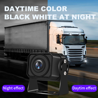 Écran tactile IPS 7/10 pouces, moniteur quadruple, enregistreur vidéo 4 canaux, caméra infrarouge pour camion, véhicule