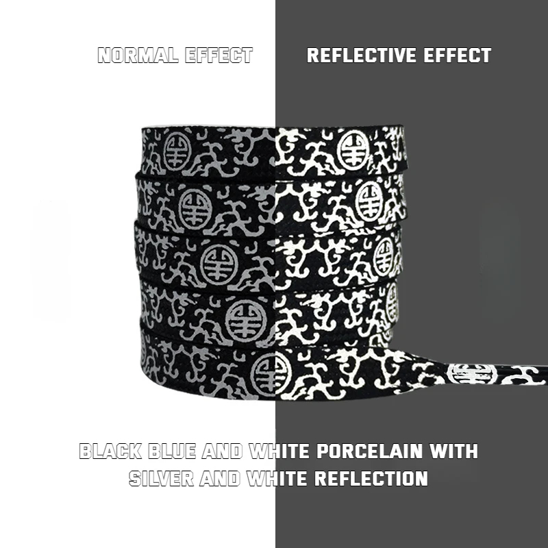 ศิลาดลสีดำ