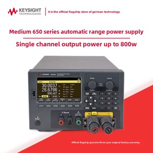 แหล่งจ่ายไฟตั้งโต๊ะ Keysight E36150 ซีรีส์ 800w สำหรับเครื่องมือวัด ระบบอัตโนมัติ รองรับการปรับแต่ง OEM โครงสร้างโลหะ - Product Image 2