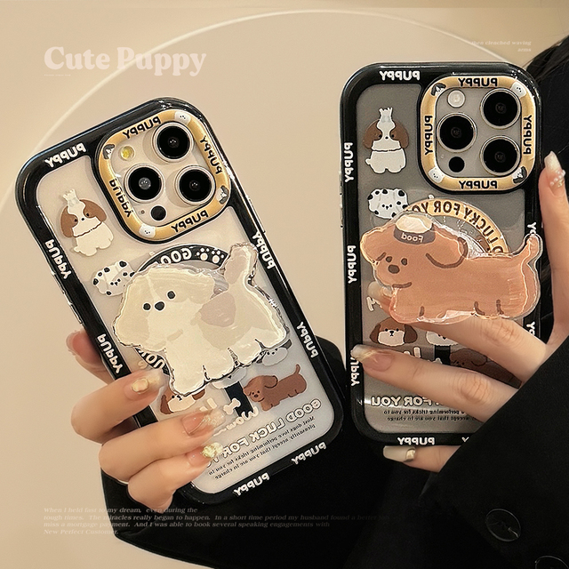 Personalized Graffiti Dog with Magn Etic Suction Holder Phone Case for iPhone 16 15 14 Pro Max for Phone Stand