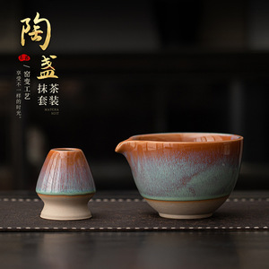 Classica lampada portatile in ceramica Matcha macchina da tè punta tazza e tazza con Base a spazzola - Product Image 2
