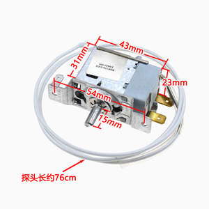 Termostato para Refrigerador Haier WDF33U-2-EX, Interruptor de Ajuste Mecánico de 2 Pines con Sonda de 76 cm para Control de Temperatura - Product Image 1