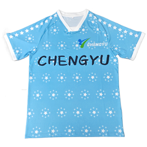 Мужские футболки с сублимационной печатью - Product Image 1