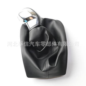 Poignée de levier de vitesse ergonomique en plastique PU pour Peugeot 2008 A94, pièce de rechange pour l'intérieur de la voiture - Product Image 2