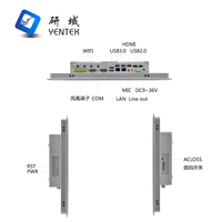 YENTEK Panel PC Industri 15 Inci Tahan Air IP65 Intel J6412 I3 I5 I7 VGA HD 6 RS232 COM VESA Tanpa Kipas Panel PC Terintegrasi