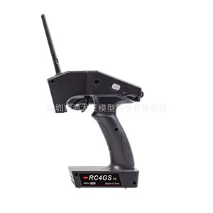 RC4GS V3 5 Channel <b>Remote</b> <b>Control</b> For Vehicles Ships <b>Robots</b> Unmanned Cars 400 Meter Range - Product Image 2