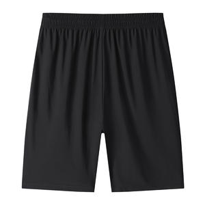 Factory Wholesale Custom High Quality Plus Size <b>Men's</b> <b>Shorts</b> Custom logo Printing <b>Cargo</b> <b>Shorts</b> for <b>Men</b> - Product Image 2