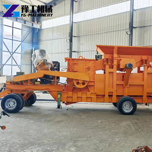 Di động đá di động nghiền và sàng lọc sử dụng di động di động nhà máy nghiền để bán xách tay máy nghiền đá cho vàng KHAI THÁC MỎ - Product Image 2