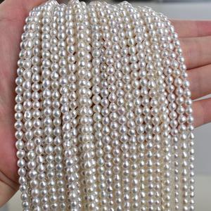 Perles d'eau douce irrégulières faites à la main, perles naturelles en vrac pour bracelets et colliers DIY, assortiment de perles en gros - Product Image 1