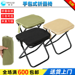 Taburete Plegable Rectangular Verde Militar, Portátil, para Dibujar, Acampar, Pescar, Diseño Minimalista, Silla Plegable - Product Image 5