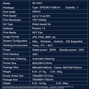Impresora DTF Sunika AI F1080, Fácil de Usar para Principiantes, Impresión por Aplicación Móvil, Mantenimiento Automático, Agitación de Tinta Blanca, Ideal para Negocios Paralelos - Product Image 2