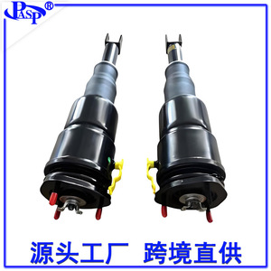 โช้คอัพสำหรับ LS460 LS600h 48020-50242 48010-50261 AT9228CL AT9228CR อะไหล่รถยนต์ - Product Image 5