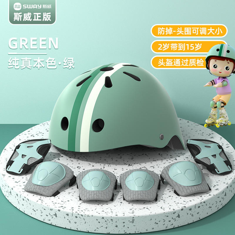 หมวกกันน็อค/อุปกรณ์ป้องกันสีเทาใหม่