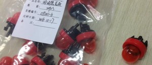 TPU/POM/FVMQ Tronçonneuse <span class=keywords><strong>Poire</strong></span> D'amorçage Pour Pièces De Tronçonneuse <span class=keywords><strong>Poire</strong></span> D'amorçage - Product Image 6