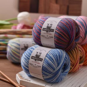 Fil <span class=keywords><strong>de</strong></span> <span class=keywords><strong>Laine</strong></span> Mérinos Fantaisie Teint en Espaces Dégradé Arc-en-ciel pour Tricot Manuel DIY Crochet Doux Moyen Fin 212 Varié <span class=keywords><strong>Pelote</strong></span> <span class=keywords><strong>de</strong></span> Fil 50g - Product Image 5