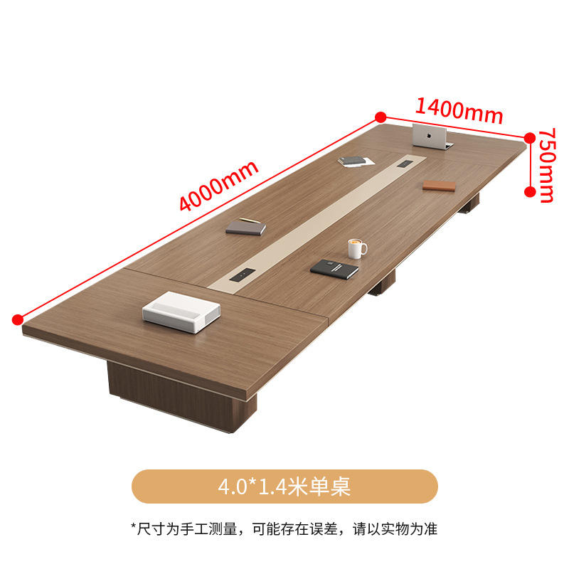 Mesa individual de 4,0*1,4 m