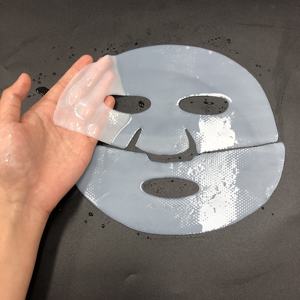 Kore biyokollajen yüz maskesi Vegan hidrolize Bio kollajen levha C vitamini ile gecede maske biyoselüloz kollajen absorbe - Product Image 4