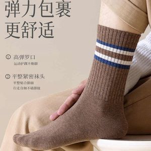 Unisex Thick <b>Socks</b> Autumn <b>Winter</b> Mid Calf Odor Resistant Sweat Absorbent Breathable Sports <b>Socks</b> Women's Long <b>Socks</b> - Product Image 4