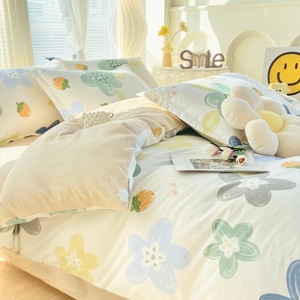 Set di Biancheria da Letto Premium in Cotone 100% a Quattro Pezzi con Motivo Floreale, Resistente all'Abrasione, per Dormitorio e Camera da Letto - Product Image 1