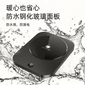 Electric Smart Wireless Coffee Mug Warmer with <b>USB</b> <b>Heating</b> ABS+Tempered Glass Black/White Eco-Friendly Novelty Home & Office Use - Product Image 3