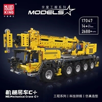 Mould King 17047 MOC Camion technique télécommandé, modèle de grue mobile, jouets de construction en briques, ensemble de blocs de construction DIY