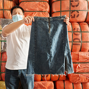 Fournisseur en gros à faible MOQ de balles standard de 19 kg de vêtements d'occasion, jupes en jean et denim pour femmes - Product Image 1