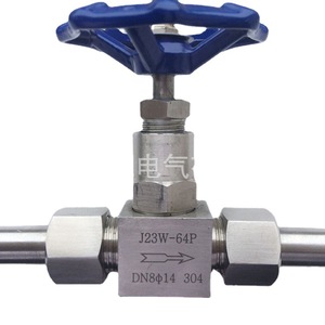 Vanne à opercule électrique en acier inoxydable Yangzhong Tiancheng J23W-64P DN8 304 pour eau basse pression, bidirectionnelle - Product Image 1