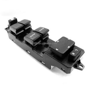 Interrupteur de commande de lève-vitre électrique avant gauche GS3L-66-350 compatible avec Mazda CX7 2007-12 - Product Image 4