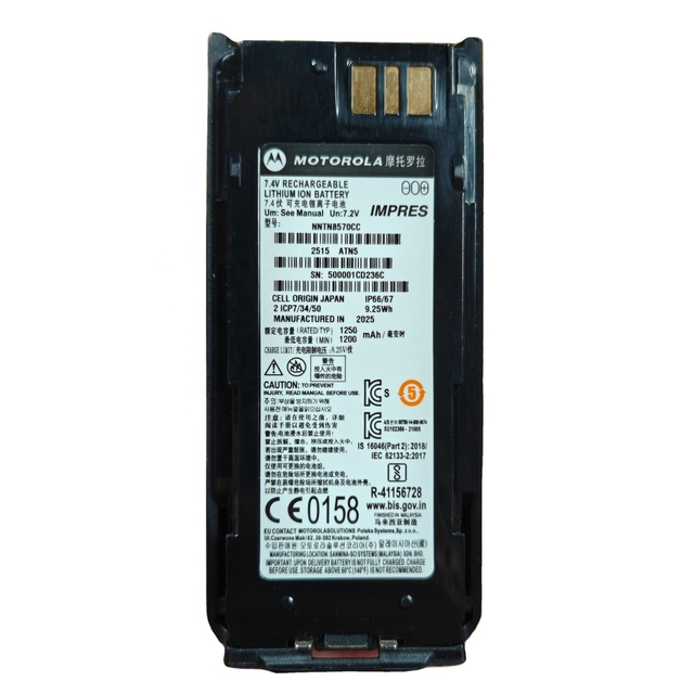 For Solutions IMPRES Li-ion Rechargeable Battery NNTN8570CC/NNTN8570 DP4401 DP4601 XPR3 Walkie Talkies 7.4V Black in Stock