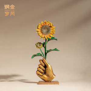 Adorno de Girasol de Latón Tong Jin Sui Yue, Figura Metálica Chapada en Oro, Decoración para el Hogar, Regalo - Product Image 4