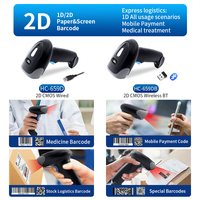 Lector de Códigos de Barras Inalámbrico Láser JR Serie 659, Lector de Códigos QR 1D 2D con Cable, para Recibos, Cajas Registradoras e Inventario