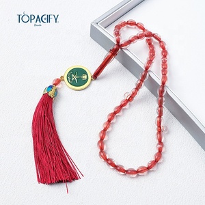 Tendencia Pulsera de cadena de cristal Musulmán 45 cuentas de oración borla Árbol DE LA VIDA Rosario collar Arabia tasbeeh religioso Citrino Subha - Product Image 4