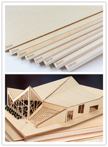 Usine <span class=keywords><strong>pas</strong></span> <span class=keywords><strong>cher</strong></span> prix moderne bricolage <span class=keywords><strong>plaque</strong></span> <span class=keywords><strong>de</strong></span> bois artisanat planches peuplier noyau E1 Laser gravure Laser découpe tilleul <span class=keywords><strong>contreplaqué</strong></span> - Product Image 6