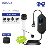 Chargeur EV portable, câble de 5 m, 32 A, 7 kW, IP65, écran LCD de 2,8 pouces, prise GBT/Type1/Type2 pour la plupart des véhicules électriques