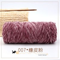 Benang Rajut Tangan Shenier Gold Velvet, Benang Wol Campuran Tebal, Ramah Lingkungan, Dapat Didaur Ulang, Untuk Menjahit, Warna Multi Terang