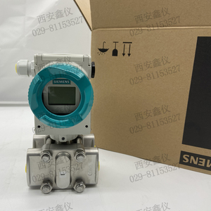 Trasmettitore di Pressione Differenziale Siemens SITRANS P DS III HART 4-20 mA per Pressione Differenziale - Product Image 6