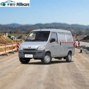 Prezzo all'ingrosso Wuling Zhiguang Benzina 1.5L Auto Usata Trazione Posteriore 2/5/7 Posti Minivan - Product Image 1
