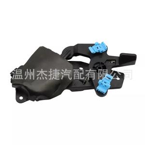 Sistema de Cierre Centralizado GC3Z-9943170-E GC3Z9 para Actuadores de Cierre de Puerta Trasera Eléctrica en Modelos Ford F-150 250 350 - Product Image 2