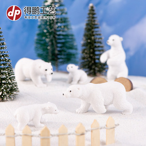 Figuras de Oso Polar en Miniatura, Decoraciones de Plástico para Interiores, Adornos Artesanales D1313 - Product Image 2