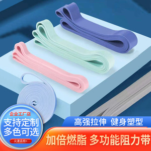 Bandes de résistance Kang Yu 2080 mm, épaisseur 4,5 mm, bande d'assistance pour tractions, équipement de fitness, exercice, yoga - Product Image 3