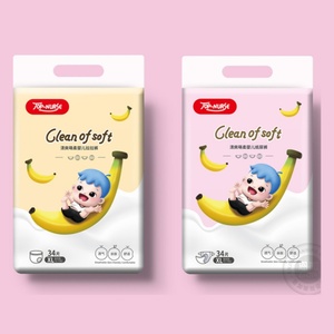 Muestras Gratis de Fábrica de Pañales Desechables para Bebé de Grado A, Económicos, con Prevención de Fugas 3D, Superficie Seca Absorbente y Cintas Adhesivas Mágicas - Product Image 2