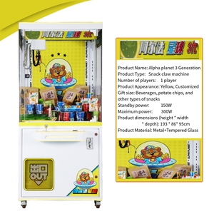 Машинка для игры с игрушечным журавлем