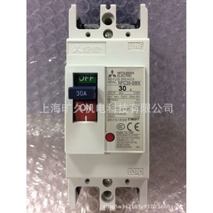 Protector de Circuito Mitsubishi CP30-BA 2A 1P 2.5kA Capacidad de Interrupción para Protección Eléctrica - Product Image 2