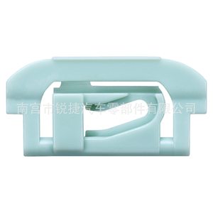 Buick Chevrolet Gm Windshield <b>Trim</b> <b>Clips</b> 1654047 Plastic Nylon For Replace Repair - Product Image 2