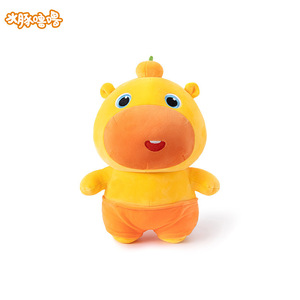 Adorable Peluche de Capibara Lulu Grande, Relleno de Algodón PP, Juguete de Peluche, Regalo - Product Image 6